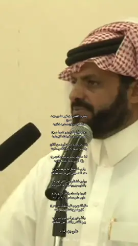#علي_بن_رفده 