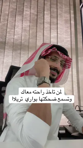 #اكسبلورexplore 