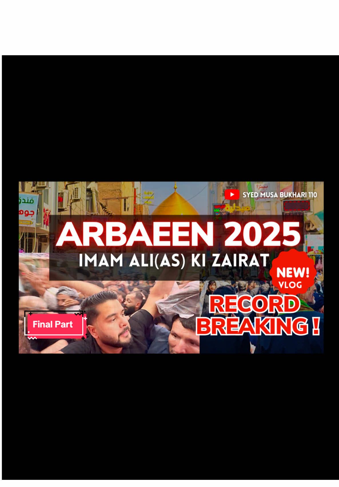 🎥# Episode 1 (Part 6 : Last Part) Ziarat Imam Ali (as) Arbaeen 2025 -  KBM Tours! #yahussain #karbala #najaf #yahussain #arbaeen2025 #arbaeen #yaali #yaalimadad #arbaeen #noha #ziarat #musabukhari #kbmtours #karbala_karbala #karbala_karbala #karbala_live_views #arbaeenwalk #ashura #yahussaine #YaAbbas #najaftokarbala#Shia