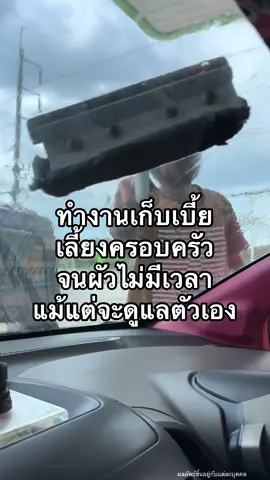 #มาร์คทองคํา #รีวิวบิวตี้ #ใช้ดีบอกต่อ #มาร์คทองคําบอสหนุ่ม  @หมูน้อยรีวิว  @หมูน้อยรีวิว  @หมูน้อยรีวิว 