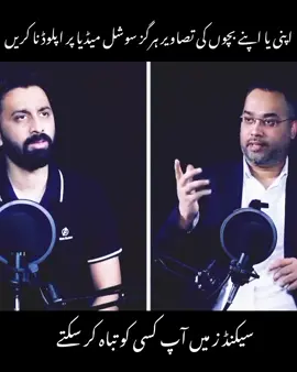jado bemrio k b symptoms hoty #fyp #foryou #foryoupage #trending #viral #followme #tiktok 