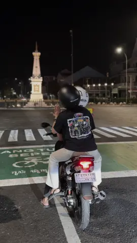 aku kapan yo 