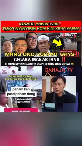 mang Ono cuma bisa janji KDM langsung eksekusi pake dana probadi #dedymulyadi #dedymulyaditerbaru #gubernurjawabarat #dedymulyadigubernurjawabarat 