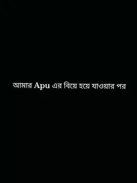 I miss you apu,,🥹💗 #tiktok #fypシ #viral #foryoupage 