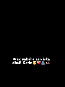 😻🌷#waayesha😍 #shimbirta🕊🤤 