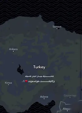 turkey___m♥️🇹🇷🥺