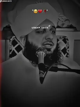 𝙆𝙄𝙎𝙄 𝙎𝙀 𝘿𝙐𝙎𝙃𝙈𝘼𝙉𝙄 𝘽 𝙆𝘼𝙍𝙊 𝙏𝙊 𝘼𝙄𝙏𝘿𝘼𝘼𝙇 𝙎𝙀 𝙆𝘼𝙍𝙊🥺💔🥀✓ . #muhammadajmalrazaqadri #islamicvideo #islamicstatus #islamicquotes #islamicvideostatus #1millionaudition #foryou 