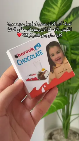 لطلب الاوردر واتساب 01270587026  اقل كمية للطلب قطعتين   سعر القطعة 150 جنية. و القطعتين ب 300  متاح شحن ل اي مكان في مصر   الاوردر بياخد ٦ ايام عمل 