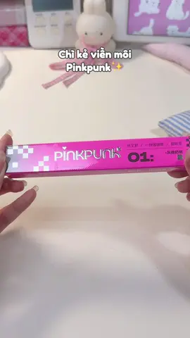 Ta nói ai nghĩ ra cái cách này nó đỉnh thiệt mí bà😚🫶🏼 #pinkpunk #chikevienmoi #kebongmat #vebongmat #makeup #lamdep #reviewlamdep 