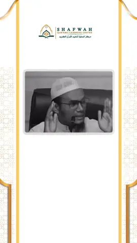 INILAH DAKWAH SEBENARNYA #pemudahijrah #islamic_video #islamicreminder #nasehatislami #dakwah 