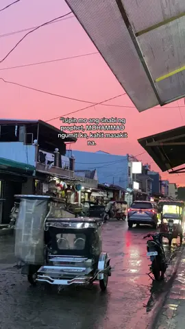 #fyppppppppppppppppppppppp #maranaotiktokers🇵🇭 #Love 