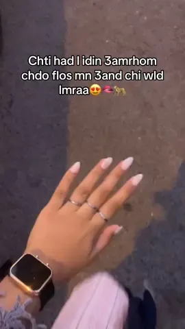 Eyyy😍💆🏻‍♀️ #nailsdesign #fyp #loveyou #😍😍😍 