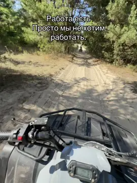 #рекомендации 