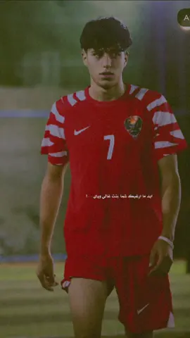#القائم_حصيبه_غربيه🇮🇶 #واحد_عراق #لايك__explore___ #الشعب_الصيني_ماله_حل😂😂 