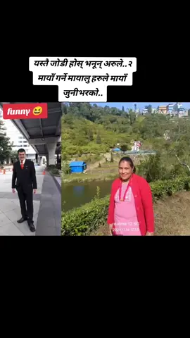 #CapCut #yambahadur #tiktak #foryoupage❤️❤️ #funny #moment #video 