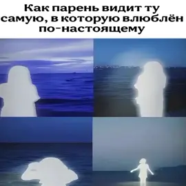 Вагури милота #edit #tiktok #anime #recommendations #music #miva #дайтетанк 
