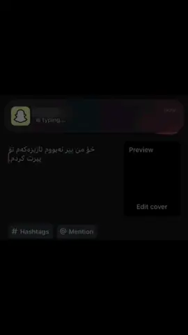 😂❤️‍🩹. #viral #ئەکتیڤبن🥀🖤ـہہـ٨ــہ #foryou #foryoupage #حسبنا_الله_ونعم_الوكيل #شعب_الصيني_ماله_حل😂😂 #actives? @TikTok 