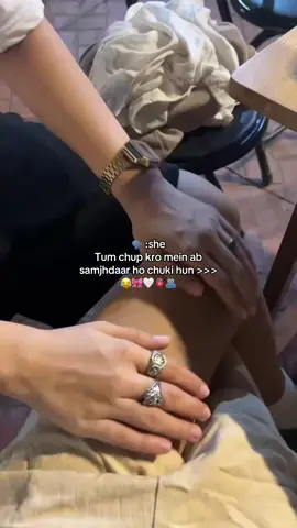 Buht smjdar ho gie hai () bhi ab apna kam niklwa kr deti 😂🤌🏻