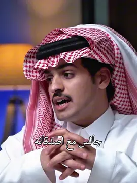 #ربيع_يتحدث #ربيع_القحطاني #قصة #اكسبلور 