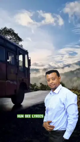 Apologies for any translation error #CapCut #tadelegemechu #ethiopian_tik_tok #oromotiktok #viralvideos #foryoupage #lyrics_songs #hundee12 