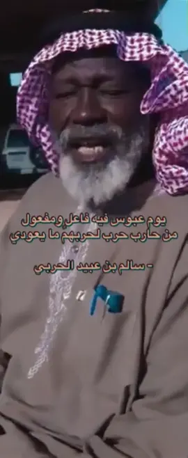 #لايكات 