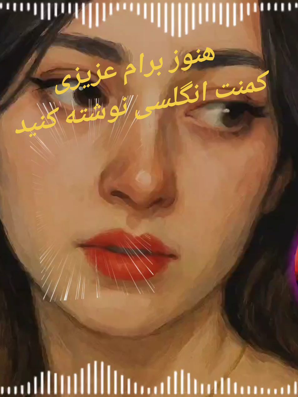 #هنوز_برام_عزیزی   #هنوز_برام_همونی   #مهدی_سعادتی   #آهنگ_احساسی   #دل‌تنگی   #غمگین   #اهنگ_ایرانی   #foryou   #fyp   #viralvideos 