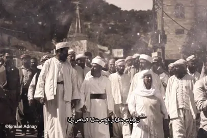 #CapCut #Geschichte #ezidi #يزيدخان #kurdistan #foryoupage❤️❤️ #foryo #deutschland Grenzen und Schutz der Êzîden Die neunundneunzig Gebote Zweiter Teil der Grundsäulen und Gebote der êzîdischen Religion