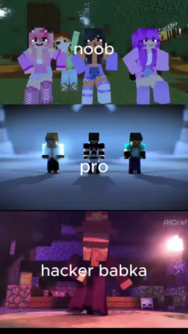 #Minecraft #minecraftmemes #noob #pro #haker #майнкрафт 
