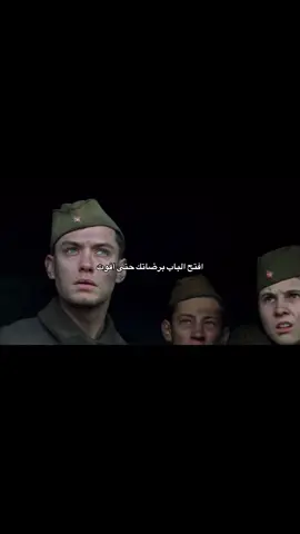 حسين الدليهم ..🤍 @الشاعر حسين ال دليهم  #army #film #افلام tiktok #fyp #شعراء_وذواقين_الشعر_الشعبي🎸 