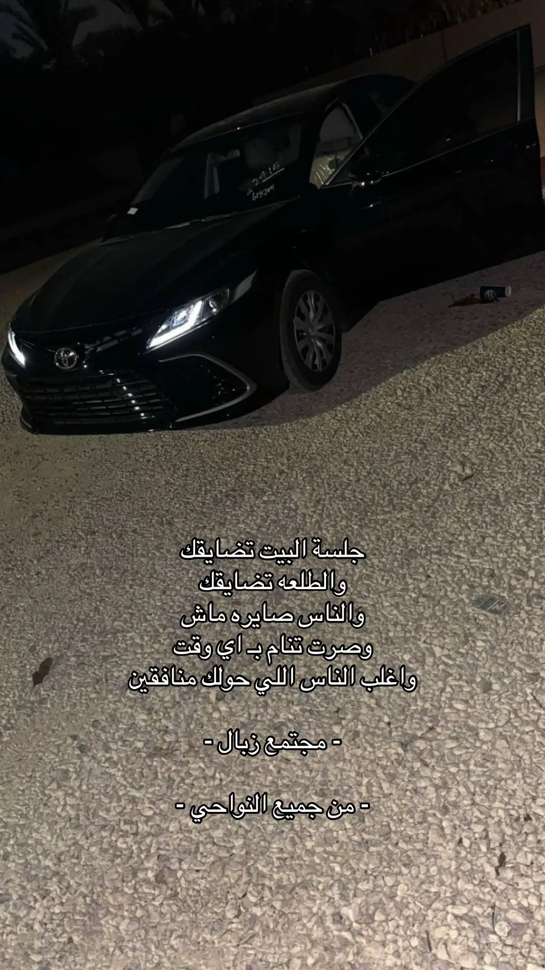 #fyp #tiktok #explore #you #roblox 
