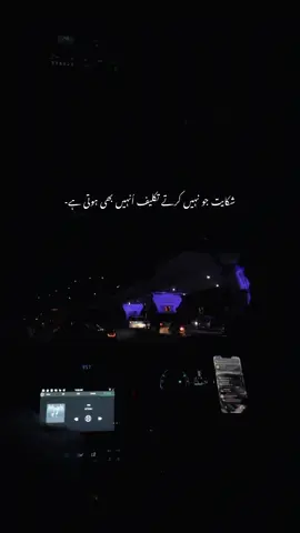 #fyp 