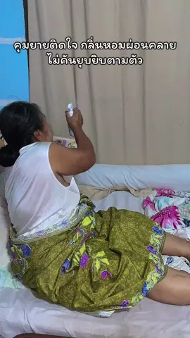 @หม่ามี๊ฮัสสะกับน้องฮาวี่(52k.) 