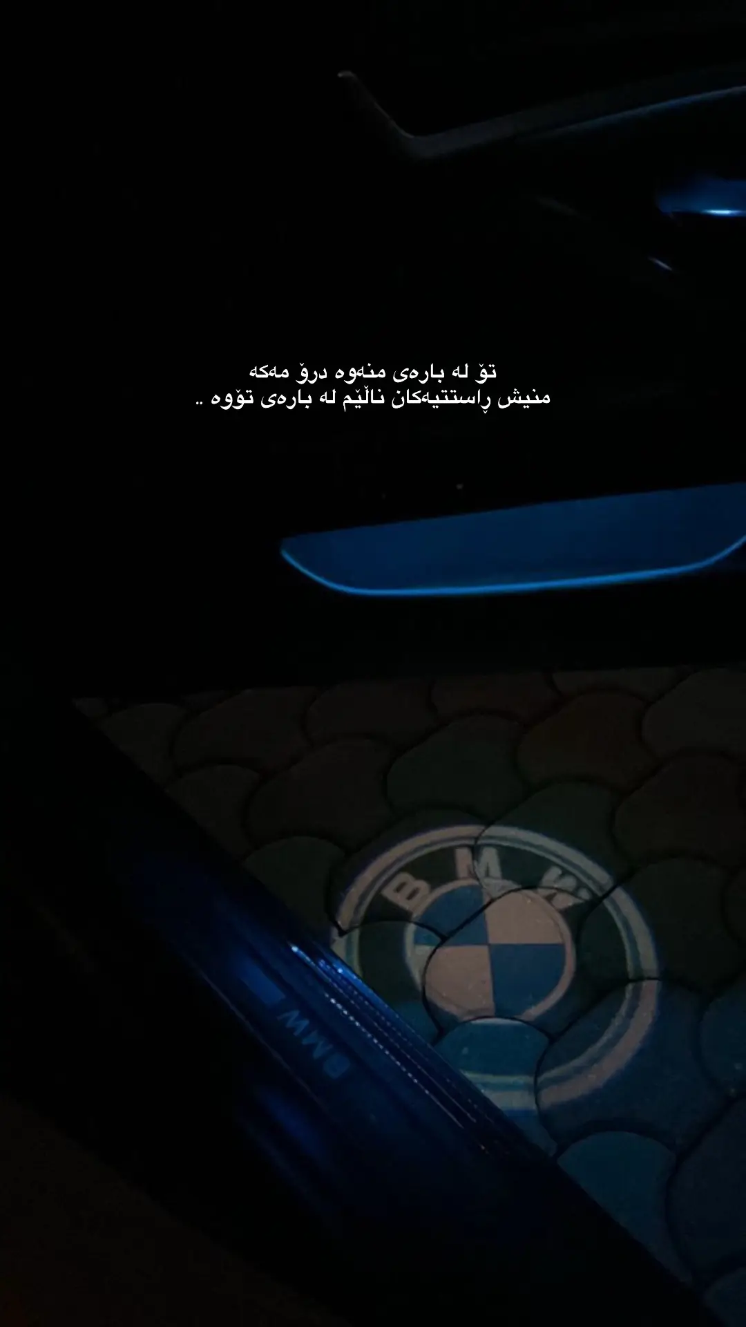 #foryoupage #viral #foryou #foryou #kurdistan🇹🇯️ 