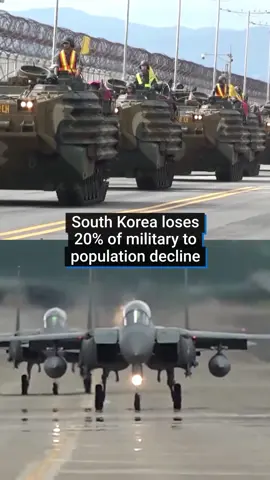 South Korea's population decline has been so steep that it has reduced the nation's military capacity by 20%. A defence ministry report found that the country had 450,000 service members, lower than the estimated at least 500,000 it would need to fight off an active war with North Korea. Population decline has been a serious issue for South Asian nation in recent decades, with parents now raising fewer than one child per woman. #southkorea #news #birth #한국 #korea #대한민국