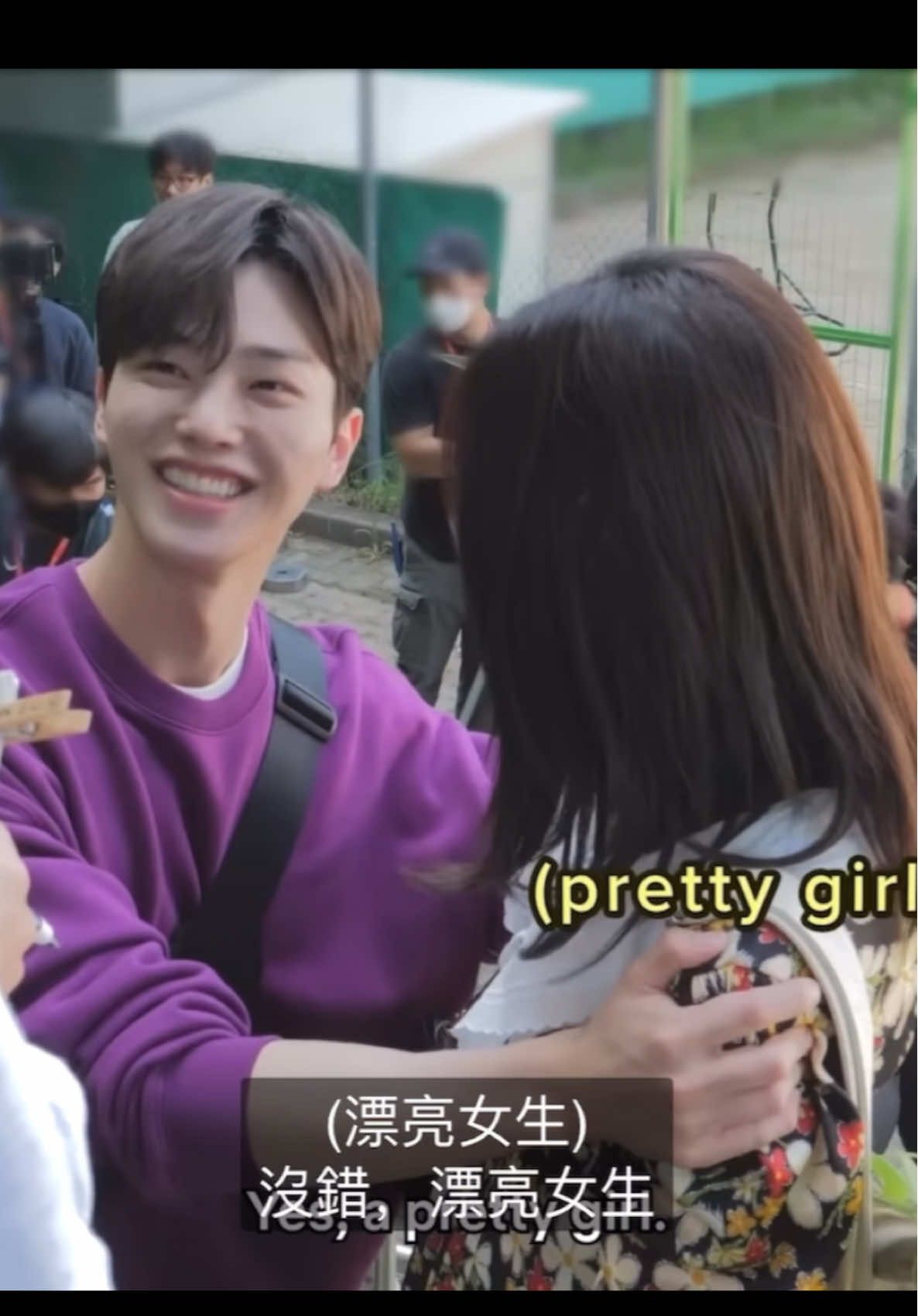 🥰🦋🥰🦋🥰🦋🥰🦋 💜💚💜💚💜💚💜💚 A pretty girl stares at Park Jae-yeo 🥰😊🥰😊🥰😊🥰😊#Nevertheless #虽然我知道 #尽管如此 #Songkang #jaeyeon #Hansohee #Nabi #Nevertheless 