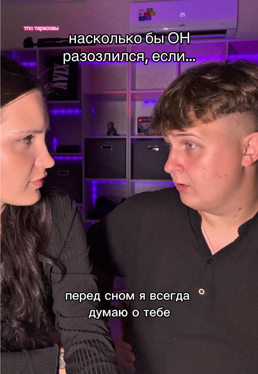 😁😁😁