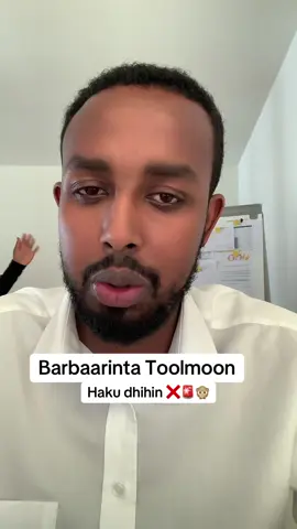 Ma iska diiwaangalisay Tababarka Barbaarinta Toolmoon.