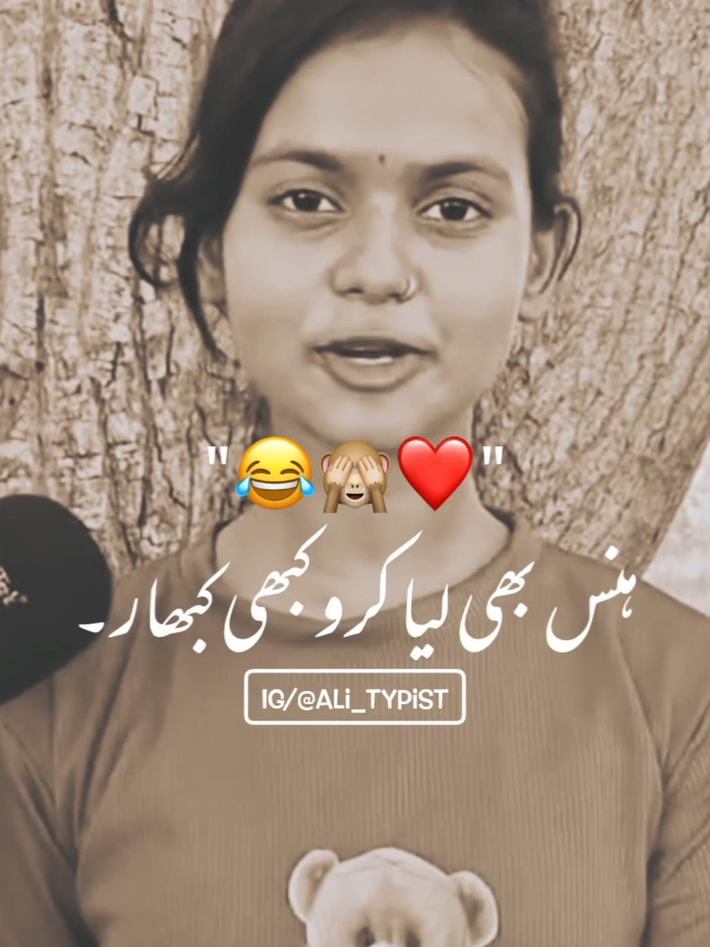 Don't under review My Videos 🥺 💔 ~ .  .  .  #foryou#foryoupage#fyp#funny#funnyvideo#funnyclips#fun#chill#reels#viral#trend#trending#views#unfreezemyaccount#grow#growmyaccount#view#aliwrites#shahbazwrites 