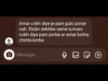 Ovhisap..😊💔
