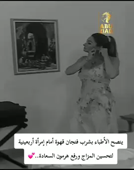 #رِفقةُ_القهوة_أجمل_مواعيدُ_المساء☕️ 