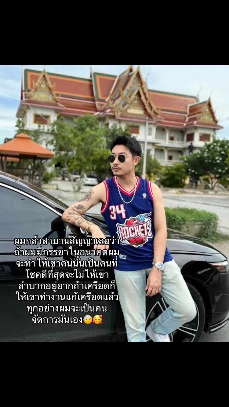 #สตอรี่_ความรู้สึก😔🖤🥀 #art #fyppppppppppppppppppppppp #40y #ขอนแก่น 😇