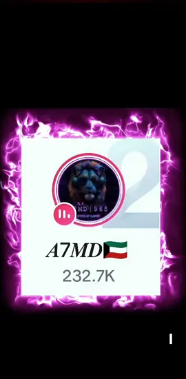 كيحلان 👑 احم احم 👑 يهدي توب 2 الي احمد 🤟🏽🤍#كحيلان #مشهادات_عاليه #الشعب_الصيني_ماله_حل😂😂 #الشيخضايع #الكويت🇰🇼 @𝑨7𝑴𝑫🇰🇼 @احم احم 