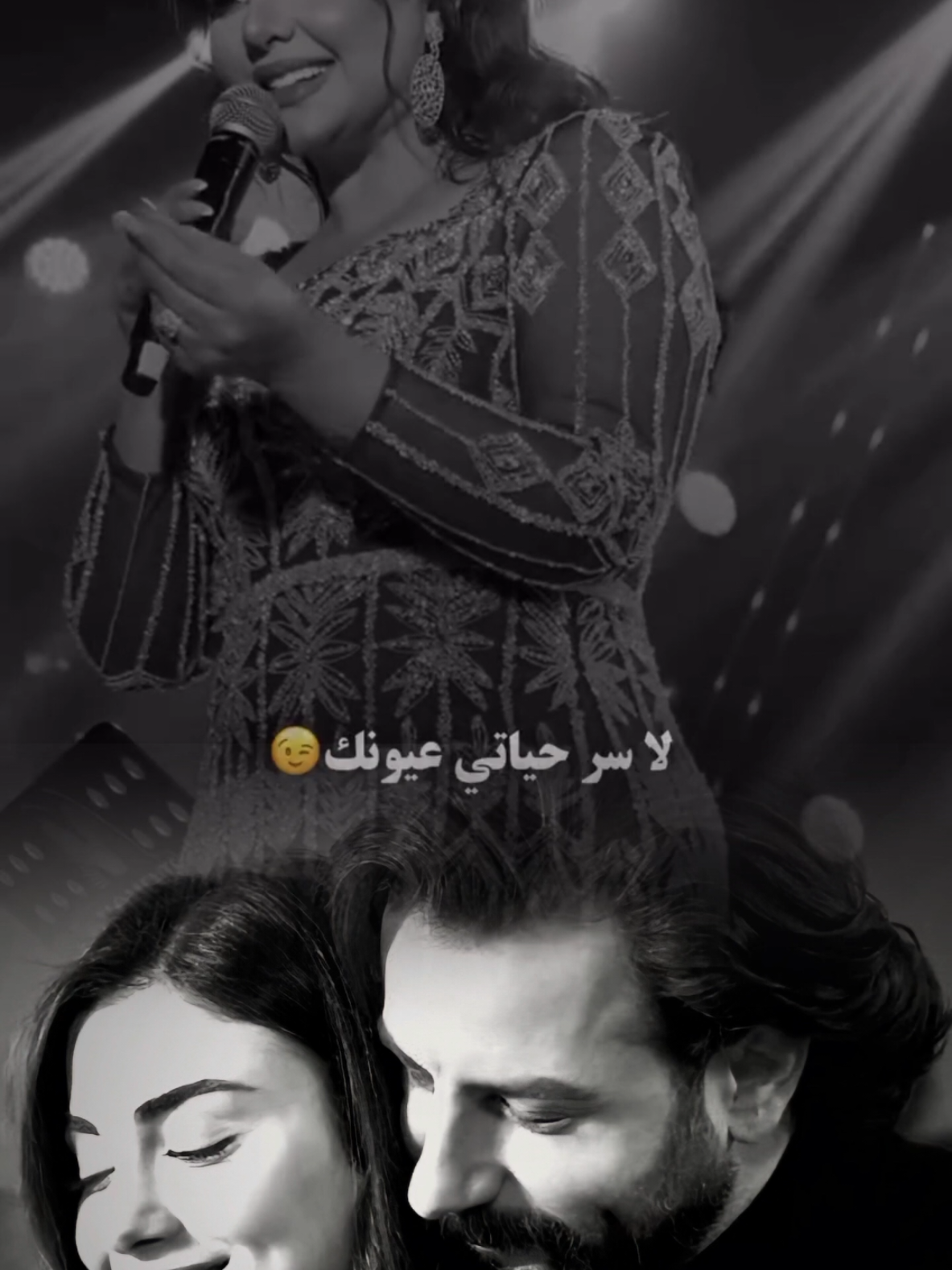 سر الحياة عيونك❤🎻 @Rayan 🇮🇶🇩🇪 #اغاني #اصيل_هميم  #العراق🇮🇶 #الكويت🇰🇼 #فلسطين🇵🇸 #قطر🇶🇦 #مصر🇪🇬 #سوريا_تركيا_العراق_السعودية_الكويت #المغرب🇲🇦تونس🇹🇳الجزائر🇩🇿 