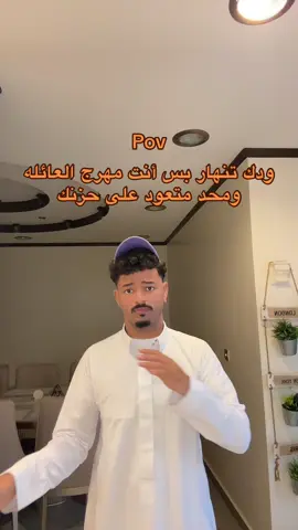 مشكله ياخي؟😂😂😂 #fypシ #fyp #foryoupage #foryou 