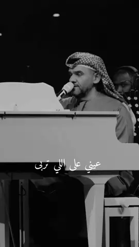 #امي #حسين_الجسمي #السعودية #الكويت #الامارات #البحرين #قطر #عمان #العراق #مصر🇪🇬 #المغرب🇲🇦 #لبنان🇱🇧 