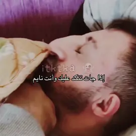 #الشعب_الصيني_ماله_حل😂😂 #ترند #explore #koksalbaba #ضحك #زواج #نكد 