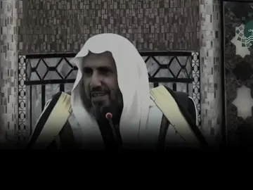 الشيخ محمد بن رمزان