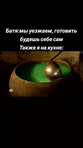 #рек #леонидканевский #следствиевели 