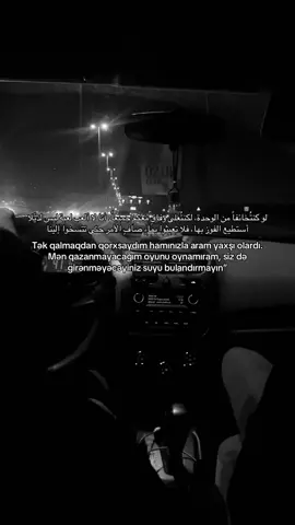 🖤.#kesfet #keşfetteyizzz #qruz #Love#fly 