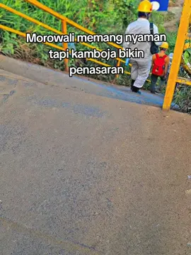 katanya gaji dsana mahal🤣 #masukberanda #helemkuning #kulipabrik #morowali_sulteng_bahodopi #fypシ゚ 